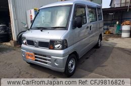 nissan clipper-van 2011 -NISSAN 【盛岡 480ｳ8537】--Clipper Van U72V--0553780---NISSAN 【盛岡 480ｳ8537】--Clipper Van U72V--0553780-