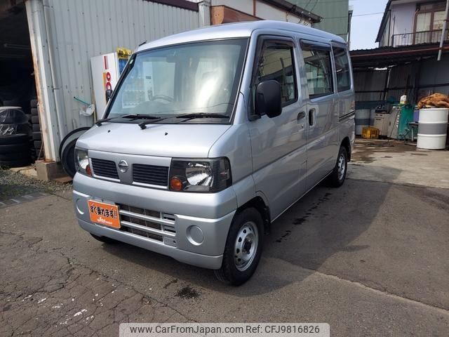 nissan clipper-van 2011 -NISSAN 【盛岡 480ｳ8537】--Clipper Van U72V--0553780---NISSAN 【盛岡 480ｳ8537】--Clipper Van U72V--0553780- image 1