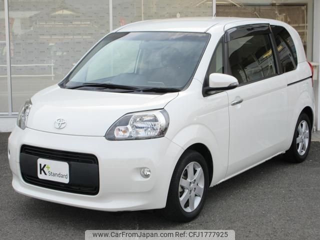 toyota porte 2014 CFJ1777925 image 1