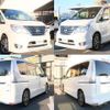 nissan serena 2015 -NISSAN--Serena DAA-HFC26--HFC26-281346---NISSAN--Serena DAA-HFC26--HFC26-281346- image 2