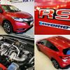 honda vezel 2016 -HONDA--VEZEL RU3--1224734---HONDA--VEZEL RU3--1224734- image 2