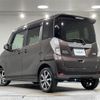 nissan dayz-roox 2019 -NISSAN--DAYZ Roox DBA-B21A--B21A-0568840---NISSAN--DAYZ Roox DBA-B21A--B21A-0568840- image 16