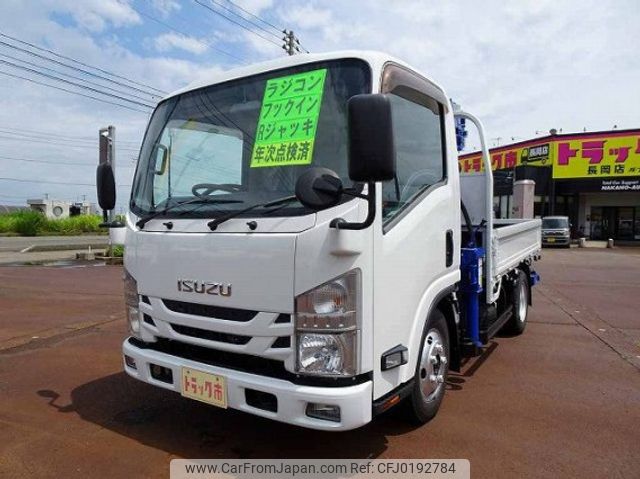 isuzu elf-truck 2015 quick_quick_TRG-NMR85N_NMR85-7028211 image 1