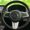 daihatsu copen 2015 quick_quick_DBA-LA400K_LA400K-0013812 image 13