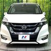 nissan serena 2018 quick_quick_GFC27_GFC27-082192 image 15