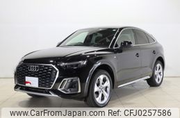 audi q5 2022 -AUDI--Audi Q5 3CA-FYDTPS--WAUZZZFY9N2102209---AUDI--Audi Q5 3CA-FYDTPS--WAUZZZFY9N2102209-