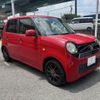 honda n-one 2013 -HONDA--N ONE DBA-JG1--JG1-1062695---HONDA--N ONE DBA-JG1--JG1-1062695- image 14