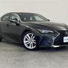 lexus is 2020 CFJ1641488 image 1
