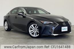 lexus is 2020 CFJ1641488