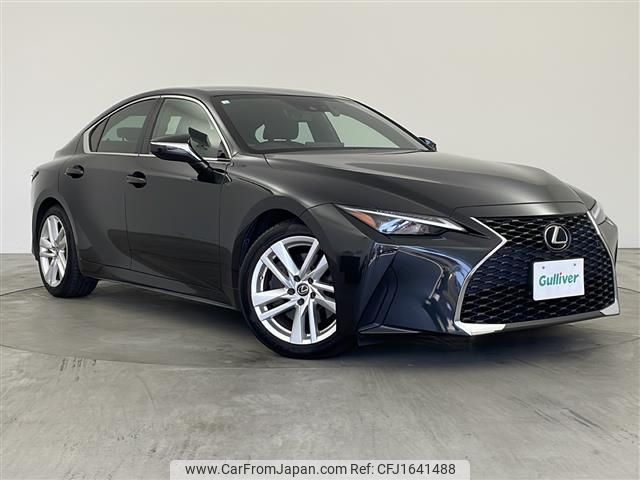 lexus is 2020 CFJ1641488 image 1