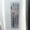 toyota townace-truck 2024 GOO_NET_EXCHANGE_0208643A30250614W002 image 27