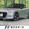 daihatsu copen 2022 CFJ1788007 image 1