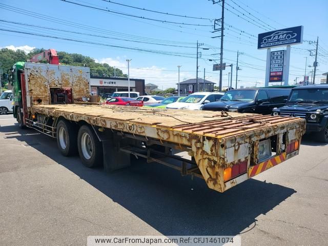nissan diesel-ud-quon 2012 GOO_NET_EXCHANGE_0403257A30250723W009 image 2