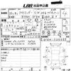 mitsubishi outlander 2014 -MITSUBISHI--Outlander GF8W-0100648---MITSUBISHI--Outlander GF8W-0100648- image 3