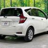 nissan note 2019 -NISSAN--Note DAA-SNE12--SNE12-015636---NISSAN--Note DAA-SNE12--SNE12-015636- image 17
