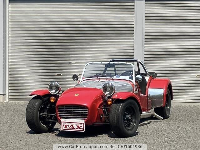 caterham caterham-others 1989 quick_quick_FUMEI_HIGASHI4191668HIGASI image 1