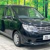 nissan serena 2015 -NISSAN--Serena DAA-HC26--HC26-129416---NISSAN--Serena DAA-HC26--HC26-129416- image 17