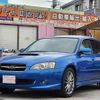subaru legacy-touring-wagon 2004 quick_quick_TA-BP5_BP5-058815 image 6