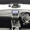 lexus nx 2018 -LEXUS--Lexus NX DBA-AGZ10--AGZ10-1019019---LEXUS--Lexus NX DBA-AGZ10--AGZ10-1019019- image 17
