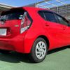 toyota aqua 2015 quick_quick_DAA-NHP10_NHP10-6473597 image 2