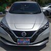nissan leaf 2020 -NISSAN--Leaf ZE1--ZE1-095772---NISSAN--Leaf ZE1--ZE1-095772- image 37