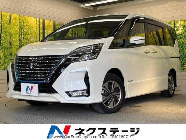 nissan serena 2020 -NISSAN--Serena DAA-HFC27--HFC27-067571---NISSAN--Serena DAA-HFC27--HFC27-067571- image 1