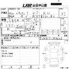 suzuki carry-truck 1994 -SUZUKI 【愛媛 41さ5762】--Carry Truck DC51T-344425---SUZUKI 【愛媛 41さ5762】--Carry Truck DC51T-344425- image 3