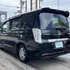 honda stepwagon 2014 -HONDA--Stepwgn DBA-RK5--RK5-1410433---HONDA--Stepwgn DBA-RK5--RK5-1410433- image 15