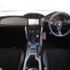 subaru brz 2016 -SUBARU--BRZ DBA-ZC6--ZC6-021056---SUBARU--BRZ DBA-ZC6--ZC6-021056- image 16