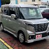 mazda flair-wagon 2018 -MAZDA--Flair Wagon DAA-MM53S--MM53S-553979---MAZDA--Flair Wagon DAA-MM53S--MM53S-553979- image 7