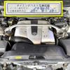 toyota celsior 2003 CFJ1714583 image 17