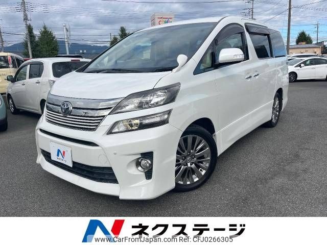 toyota vellfire 2013 -TOYOTA--Vellfire DBA-ANH20W--ANH20-8300540---TOYOTA--Vellfire DBA-ANH20W--ANH20-8300540- image 1