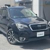 subaru forester 2016 -SUBARU--Forester DBA-SJG--SJG-033106---SUBARU--Forester DBA-SJG--SJG-033106- image 17