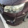 toyota corolla-rumion 2008 CFJ1834745 image 7