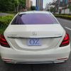 mercedes-benz s-class 2018 GOO_JP_700957089930250521001 image 11