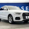 audi q3 2017 -AUDI--Audi Q3 ABA-8UCZD--WAUZZZ8U1HR039161---AUDI--Audi Q3 ABA-8UCZD--WAUZZZ8U1HR039161- image 18