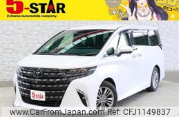 toyota alphard 2023 -TOYOTA--Alphard 6AA-AAHH45W--AAHH45-0008692---TOYOTA--Alphard 6AA-AAHH45W--AAHH45-0008692-
