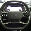 audi audi-others 2023 CFJ1540366 image 17