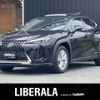 lexus ux 2019 -LEXUS--Lexus UX 6AA-MZAH10--MZAH10-2039226---LEXUS--Lexus UX 6AA-MZAH10--MZAH10-2039226- image 1