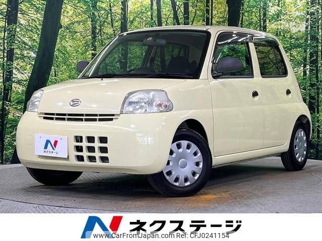 daihatsu esse 2010 -DAIHATSU--Esse DBA-L235S--L235S-2030600---DAIHATSU--Esse DBA-L235S--L235S-2030600- image 1