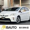 toyota prius 2013 quick_quick_DAA-ZVW30_ZVW30-1697156 image 1