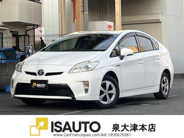 toyota prius 2013 quick_quick_DAA-ZVW30_ZVW30-1697156 image 1