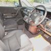 honda elysion 2009 CFJ1659290 image 14
