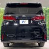 toyota alphard 2023 CFJ0635203 image 16