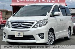 toyota alphard 2013 -TOYOTA--Alphard DBA-ANH20W--ANH20-8263992---TOYOTA--Alphard DBA-ANH20W--ANH20-8263992-