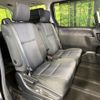toyota voxy 2015 -TOYOTA--Voxy DBA-ZRR80W--ZRR80-0167099---TOYOTA--Voxy DBA-ZRR80W--ZRR80-0167099- image 9