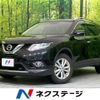 nissan x-trail 2016 -NISSAN--X-Trail DBA-NT32--NT32-046560---NISSAN--X-Trail DBA-NT32--NT32-046560- image 1