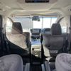 toyota alphard 2017 -TOYOTA--Alphard DAA-AYH30W--AYH30-0051627---TOYOTA--Alphard DAA-AYH30W--AYH30-0051627- image 27