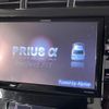 toyota prius-α 2013 quick_quick_ZVW41W_ZVW41-3266008 image 3