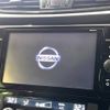 nissan x-trail 2018 -NISSAN--X-Trail DBA-T32--T32-051663---NISSAN--X-Trail DBA-T32--T32-051663- image 3